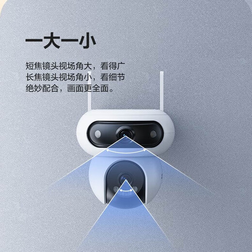 萤石HB90魔丸pro 4G双卡无限流量电池版双摄800万家用监控器无网监控高清户外三云台全彩夜视 HB90-4G+太阳能板 标配无卡【下单送64G卡】