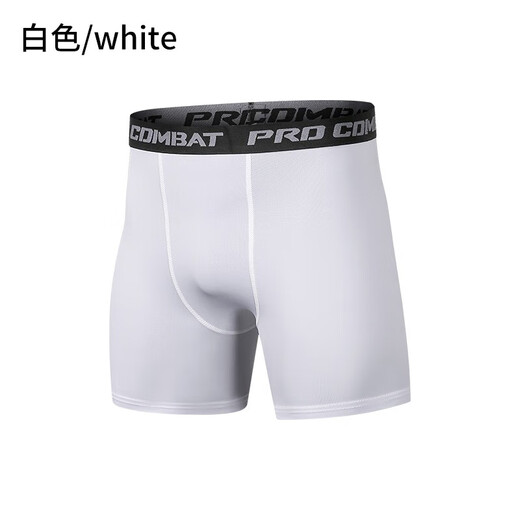 篮球打底裤男运动跑步健身装备压缩训练五分内裤高弹速干紧身短裤 五分裤702-黑色 3XL