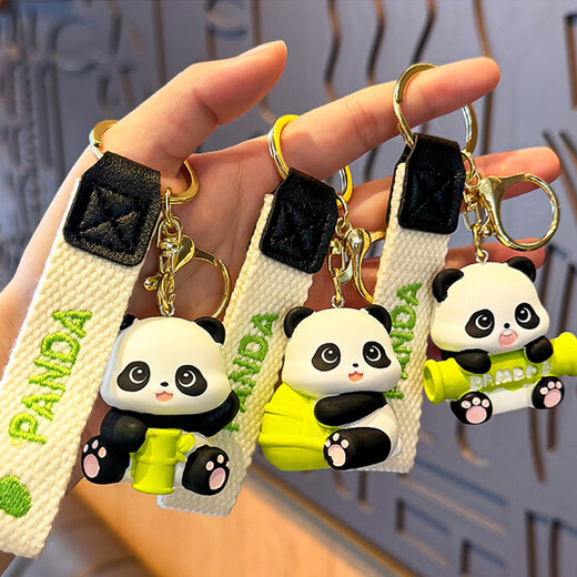 El panda felicitaciones por hacer una fortuna y el llavero de llaves de luces lindo regalo colgante de panda regalo de cumpleaños bamboo bambú de bambú de bambú de panda + paquete de bolsas de tela llavero