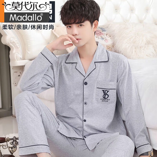 Modal Brand Pajamas Мужской весенний и осенний мужской тонкий хлопковой средний и удобный кардиган лето 826 л. Рекомендуемый вес 100-125 Jin [Jin равняется 0,5 кг]