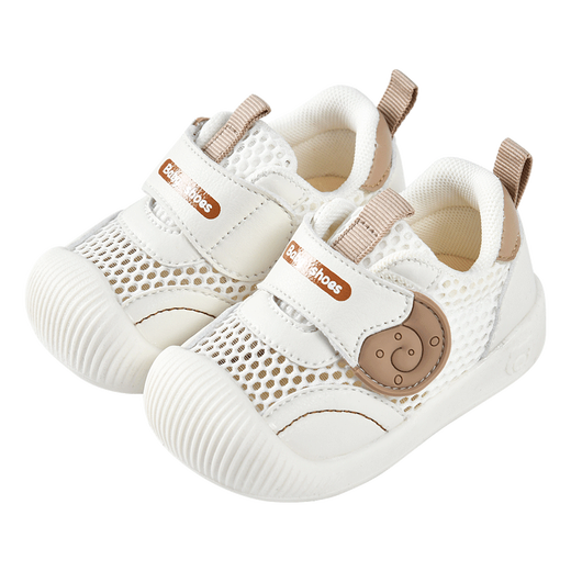 Babysandalen Herren Sommer Kleinkind Schuhe 0-1-2 Jahre alte Baby Anti-Schlupf-Soft Sohle-Kinder-Netto-Schuhe Babyschuhe graue Sommerstil (JQ01) 17 [innere Länge 13 cm geeignet für Fußlänge 12,5]