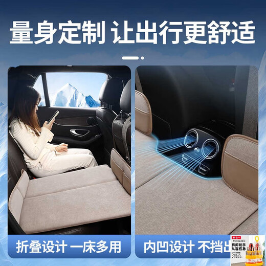2024款宝马X1汽车专用车载旅行床后排睡垫可折叠床后座睡觉升级款 宝马X1专车【棕色】双面用【舒适 宝马X12023-2024款