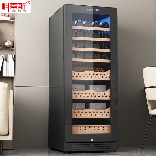 Curtis (KEDISI) XR-170LB four-season constant temperature and humidity naked cigar cabinet tea cabinet home office commercial cedar wood with lock compressor air-cooled - cigar +0.85 meters high
