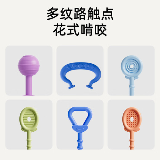 婴儿抽抽乐拉拉乐宝宝0一1岁手指精细儿童吸盘餐椅玩具 汽车抽抽乐(多重玩法)