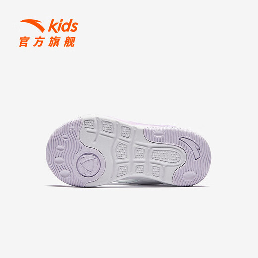 
Anta children's sandals men's and women's children's shoes 2025 summer new product Baotou breathable and comfortable soft sole outdoor shoes [women] white/purple/light mist purple 9902H-1 28