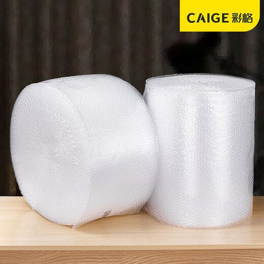 Color grid thickened bubble film 42m*30cm moving foam paper packaging pearl cotton packaging film shockproof packaging film bubble paper bubble pad express bag anti-fall and anti-collision