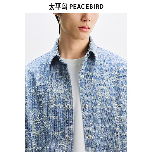 PeaceBird Men's Clothing [mismo estilo en el centro comercial] Camisa informal Versión completa Jacquard Camisa suelta B1CJF2601 Denim Light Blue 1 4xl