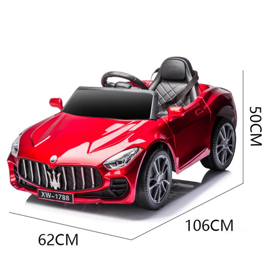 SHAWN BABY children's electric car four-wheel car can sit on a person remote control child baby toy car stroller can drive one-year-old gift pearlescent red dual drive + 12V large battery + Bluetooth