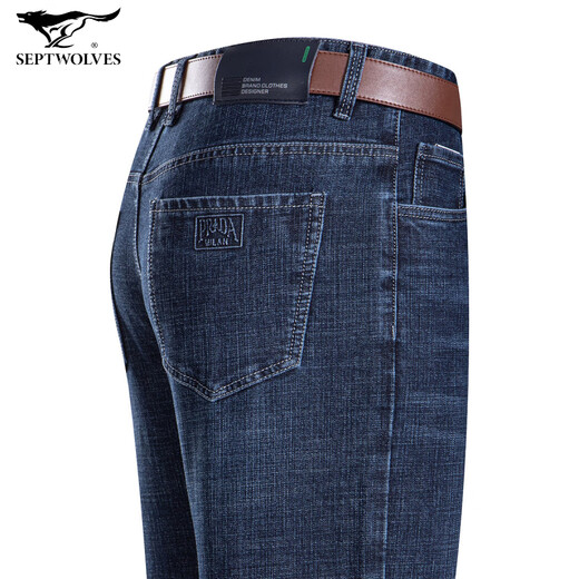 Sept Wolf (SW1960) Summer Coton Stretch Cotton Stretch Jeans pour hommes Loose d'âge moyen des vêtements de papa moyen Pantalon pour hommes Business Long Bleu moyen (3881 Spring and Automne Style) régulier 33 (2 pieds 6)