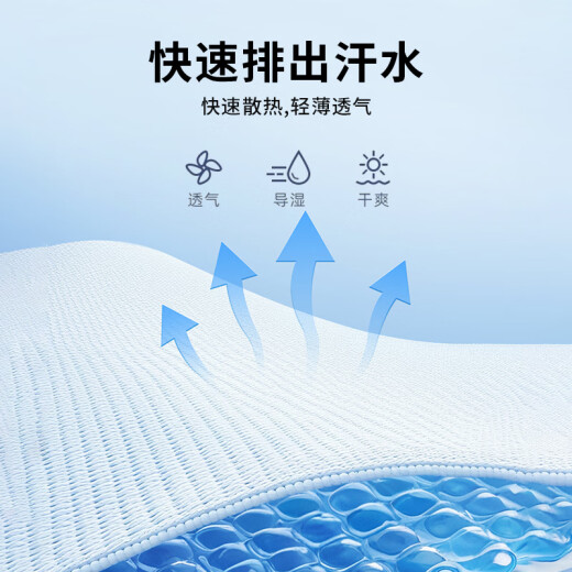 安踏（ANTA）运动头带吸汗发带男女同款 夏天透气止汗带头巾导汗带 黑底金标发带【轻薄透气】