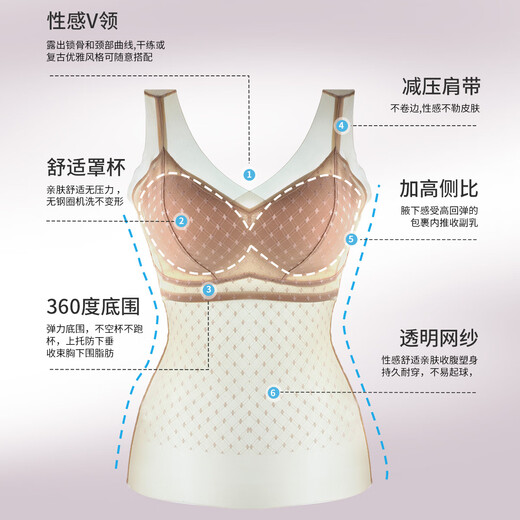 婷美收腹背心女薄款透气塑身上衣无痕束腰美体瘦紧身衣自带带胸垫刺绣