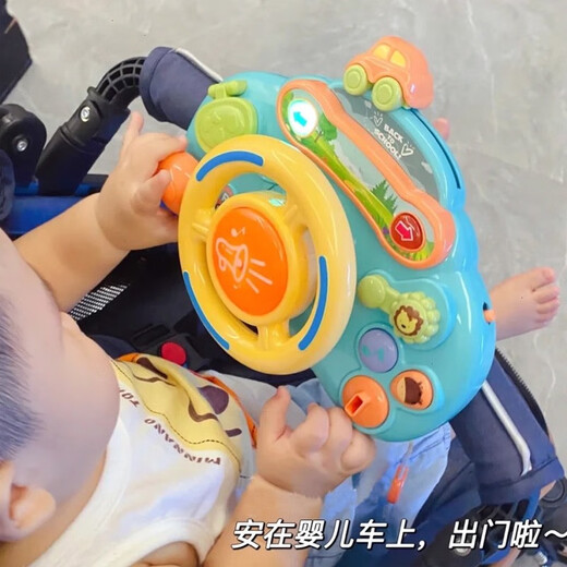 
BTOP children's stroller toys dining chair suction cup baby cart early education 0-1 year 6 or more than 8 battery version children's simulated cab red