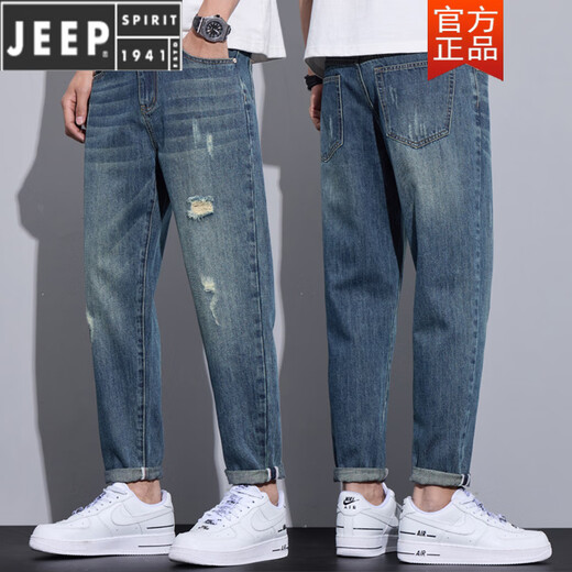 JEEP SPIRIT2025年新款夏季破洞牛仔裤男百搭新款直筒韩版潮流百搭青年哈伦裤 复古蓝 32