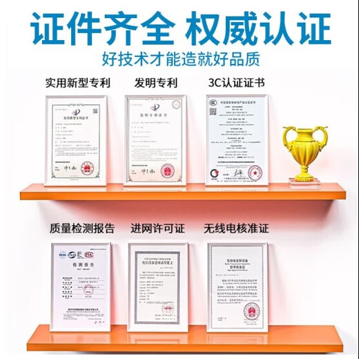 GEXING portable wifi6 official flagship store authentic two-in-one charging and Internet access portable car wifi unlimited speed 2025 model fast charging 10,000 mAh battery life free trial with free data