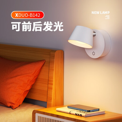 Nachttisch-Nachtlicht, wiederaufladbar, Hauptschlafzimmer, Schlafen, Nachttisch, Lesen, magnetische Wandlampe, Heim-Fernbedienung, Strahler, keine Verkabelung, Knopftyp – 3000 mAh, kann 12–140 Stunden lang hell sein