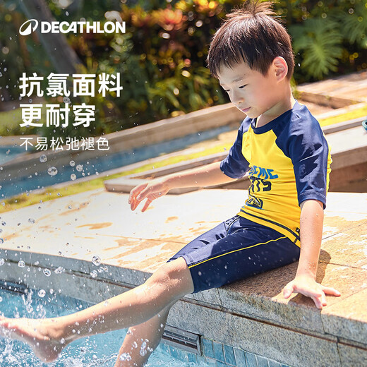 Decathlon [New Product] Children's Swimsuit Boys Split Short Sleeve Anti-Chlorine Sun Protection Easy to Wear Swimsuit-5344021