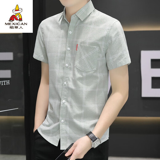 Vogelscheuche (mexikanisch) 2024 neues Hemd Summer Thin Herren kurzärmelig kariertes Hemd Casual Korean Style Slim Cotton Top 844 Khaki M 80-104jin [Jin gleich 0,5 kg]