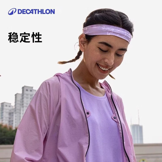 Decathlon sports headband for men and women outdoor cycling breathable and cool headband-5206010