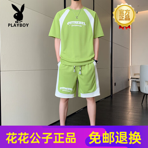 Playboy (Playboy) Amerikanische Modemarke Casual Sports Anzug für Männer Sommer Neue Stil Pixie High Street Lose Set mit hübscher Herrenkleidung 718 Black L 105-120jin [Jin ist gleich 0,5 kg]
