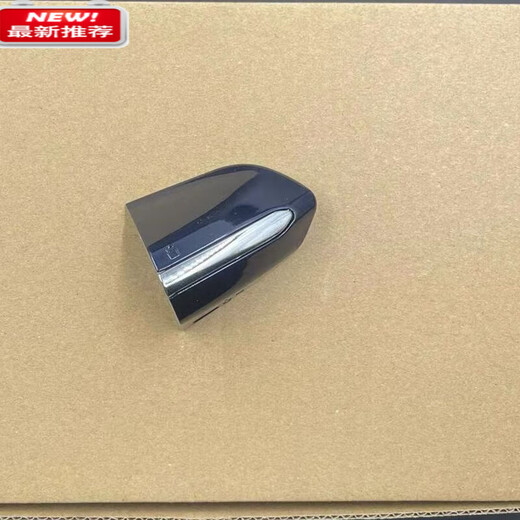 Tongrubi Ford Edge New Mondeo Taurus exterior door handle trim cover left front door handle cover lock cover key front left handle cover tanzanite blue with bright strips