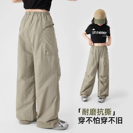 小猪彼特女童阔腿裤2025春季新款中大童速干工装裤夏装儿童直筒休闲伞兵裤 15261军绿色+15265杏色 140 cm