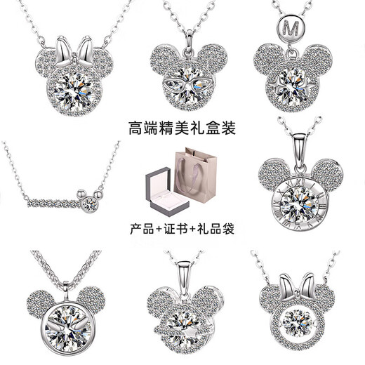 
DRJEFUNs925 Sterling Silver Necklace for Women's Versatile Mickey Mosanite Necklace Fashion Cartoon Necklace Exquisite Collarbone Chain Pendant MS-1591B-Sterling Silver 925 Silver