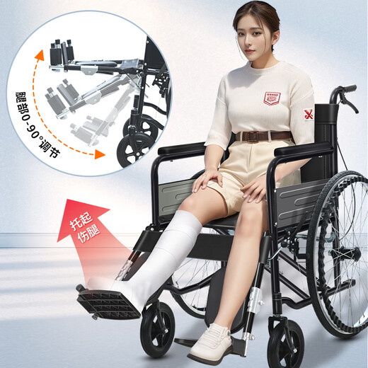 怡辉（YIHUI）轮椅年轻人骨折可抬腿可平放腿老人专用出行小型轻便折叠骨科推荐