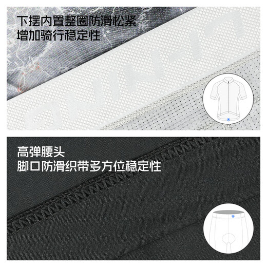 Li Ning (LI-NING) cycling jersey men's long-sleeved 2025 new tops and trousers equipment complete set of road bicycle mountain bike riding pants summer geological gray suit with thin cycling trousers M