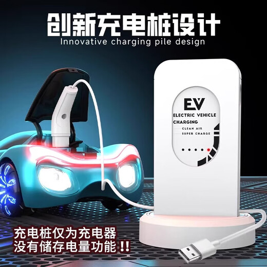 过家家玩具儿童遥控汽车玩具赛车特技概念车流光漂移男孩生日礼物 海湾蓝【充电桩+手表/手柄遥控】