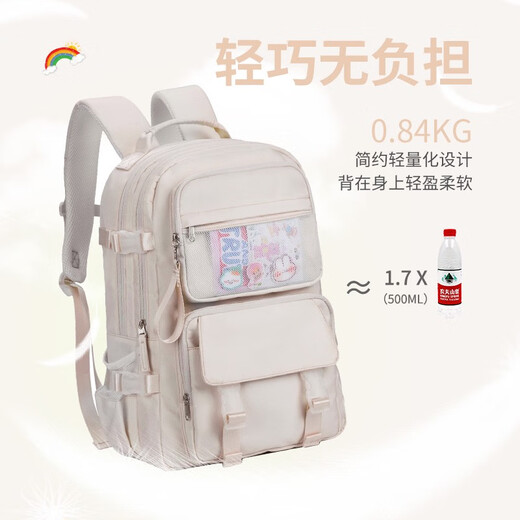 
Japanese junior high school student schoolbag female middle school student large capacity backpack female elementary school student macaron campus student backpack 12057 Hoshino gray + 6-piece set of rabbit doll