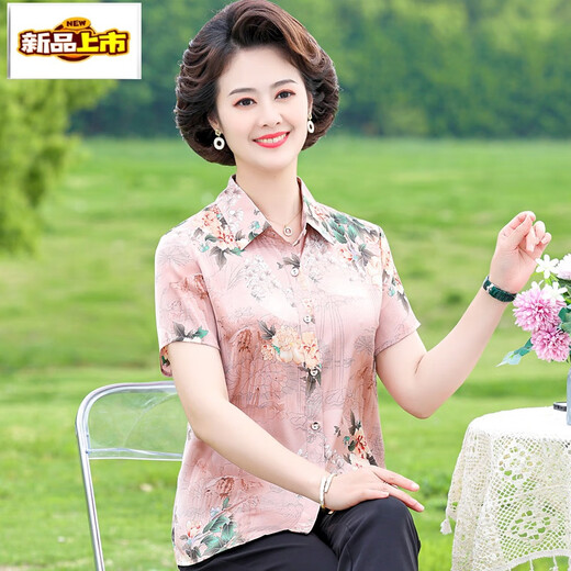 初径中年妈妈夏装短袖衬衫时尚印花衬衣洋气中老年宽松上衣女 红色【6623款】 XL 【建议90-105斤】