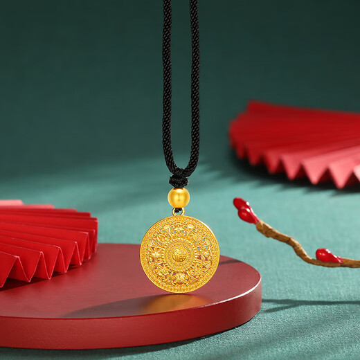 Shaoyu Eight Treasures Compass Pendant Gold Silver-covered Transfer Pearl Water Shell Animal Year Necklace for Men and Women Couples Heirloom Eight Auspicious Pendant (Black Rope) 0.8