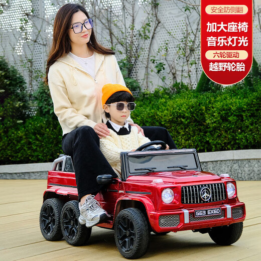 Little Jelly children's electric car four-wheeled Mercedes-Benz Big G six-wheeled remote control toy car can sit on for adults 1-3 years old and can be driven by babies, black four-wheel drive, leather seat + 12V7A battery