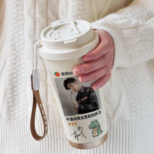 Exiled Xian Pavilion Xiao Zhan peripheral insulation coffee cup gift star stainless steel water cup support 316 ceramic inner liner straw cup 316 ceramic inner liner coffee cup-SF841 Xiao Zhan