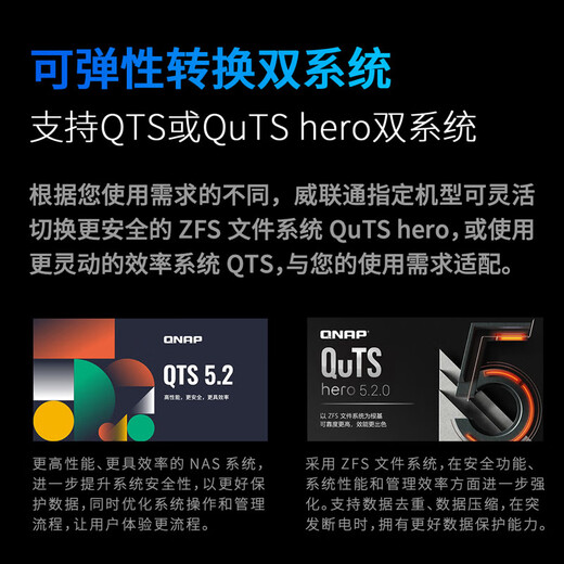 QNAP TS-464C2 Cosmic Cube quad-core processor nas home network storage server built-in dual M.2 slots AI personal private cloud