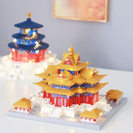 Jiyoumi Templo del cielo Oración para la juventud Arquitectura de estilo chino Compatible con bloques de construcción de Lego Juguetes educativos de la Asamblea de Niños Adultos