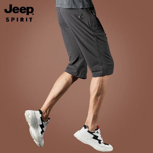 
Jeep (JEEP) ice silk pants for men summer quick-drying shorts for men for men's cropped pants loose large size 7-point casual pants straight men's pants thin 9856 [black] elastic style XL 180Specifications (150Jin [Jin equals about 0.5 kg])