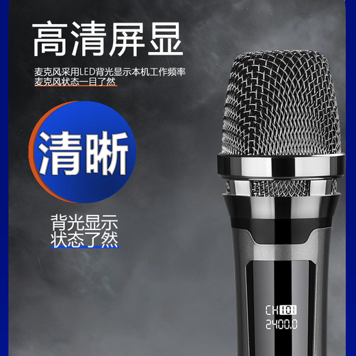 LeTV TV rechargeable wireless microphone home KTV singing stage host speech karaoke conference speaker audio amplifier universal microphone L1 single