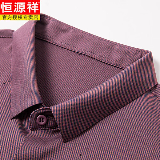 Hengyuanxiang Mulberry Silk Wedding Wedding Dress Papá Camisa de manga corta Banquete Banquete de boda de verano de verano de verano
