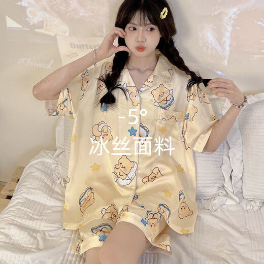 MiiOW butterbear ice silk pajamas for women summer short-sleeved cute cartoon home clothes three-piece suit ice silk Xiaoba short-sleeved + shorts 2XL recommended 125-140Jin Jin equals 0.5 kg