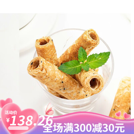 蛋卷礼盒720g+36罐装精美礼盒装鸡蛋海苔味蛋酥卷零食 波力蛋卷精装礼盒756g*1罐