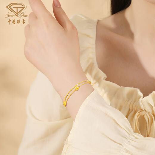 Chinese jewelry four-leaf clover gold bracelet women's pure gold transfer beads double-layer gold bracelet birthday New Year gift for girlfriend and wife
