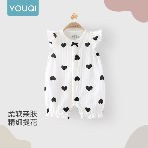 优奇婴儿衣服夏季薄款超萌女宝宝连体衣满月百天公主外出哈衣爬服夏装