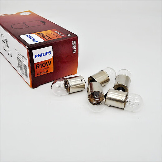 Litian 13814 R10W 13821 R5W 24V LKW -Rückgangs Glühbirnen Indikator Einer Filament Flachwinkel 24 V 13821 R5W 1