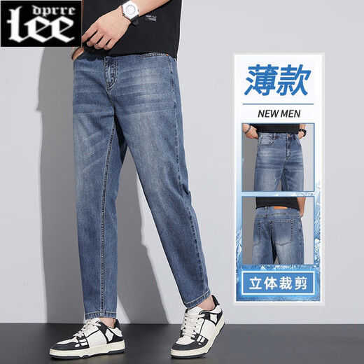 Lee DPRRE2025 NEUE NEIN-Punkt-Jeans-Männer Sommer Dünne Männer leicht losen geraden Männern Retro Elastichosen Trendy 826 Nanometer Blau [Sommer] [Boutique-Produkt Dünnmodell 32 (Taillenumfang 2 Fuß 5)