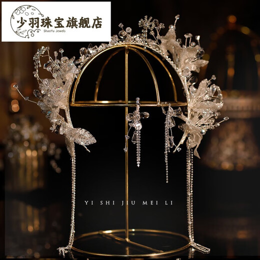 少羽2025新款手工韩版水晶新娘皇冠头饰结婚主婚纱王冠公主白纱高级感 超仙发箍