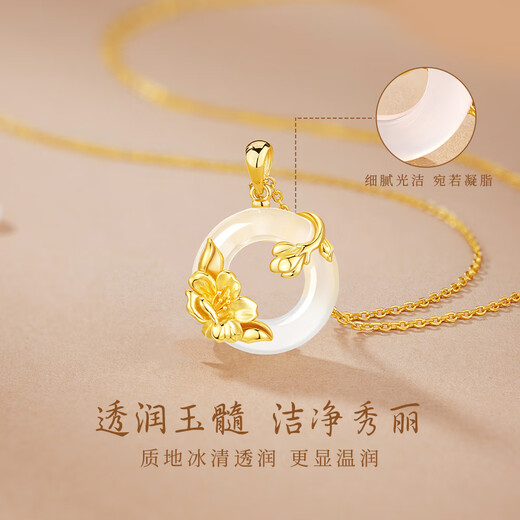 Yangchuang Fashion Necklace for Women 2025 New High-end Sense Peaceful Quiet Jade Pendant Girls Birthday Gifts for Girlfriends and Wife