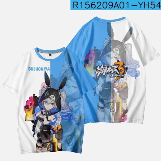 
Xibaibeng 3T-shirt, summer short-sleeved, co-branded 3D printed trendy top for primary and secondary school students and teenagers Eden TXU4877 XL Suitable for weight 110-125 Jin [Jin equals 0.5 kg]