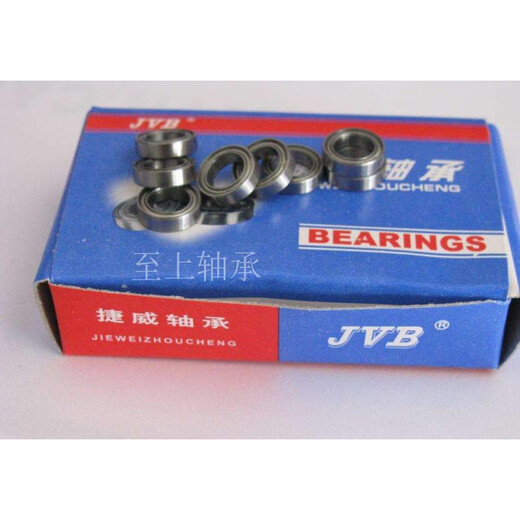 JVB Jetwei Micro Bearing Steel Deep Groove Ball Bearing 683 684 685 686 687 688 689ZZ 683ZZ 3*7*3 Others