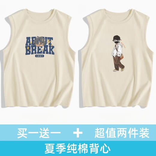Changluzhu Hong Kong Fashionable Pure Cotton Summer Vest Vest para hombres que usan deportes Camisa sin mangas impresa exquisita BM3899 White 2XL [recomendado 155-180Jin [Jin iguala 0.5 kg]]]
